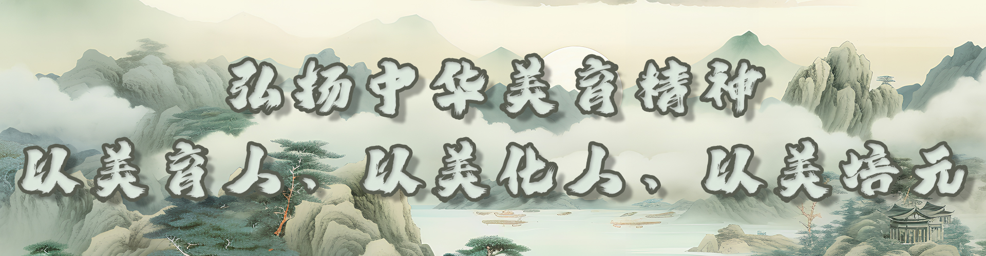 必赢线路检测3003no1