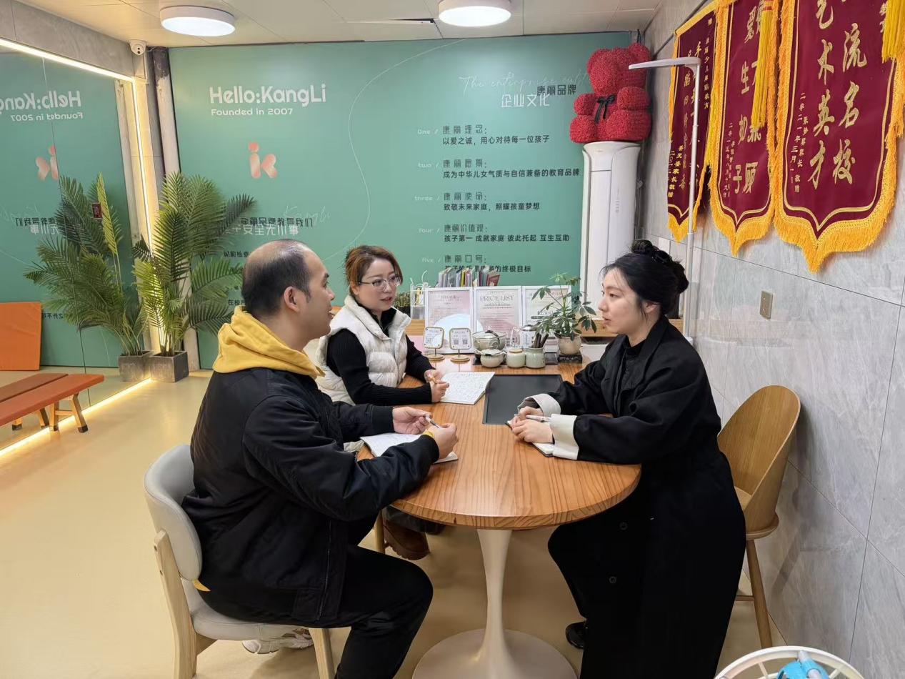 凝心聚力促发展——舞蹈表演专业组织开展访企拓岗调研活动